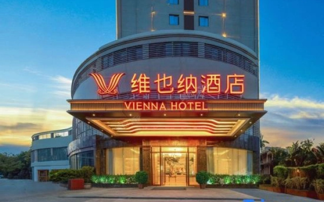 Vienna Hotel (Haikou Xiuying Port Youyi Nanhai City)