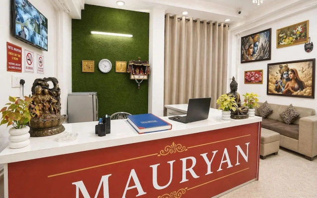 Mauryan Express Hotel Nangloi Metro