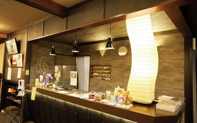 Ryokan Kokonoe