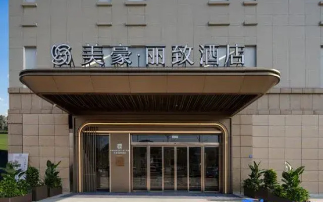 MEHOOD LESTIE (Railway Station Langzhong Anicent Ctiy )