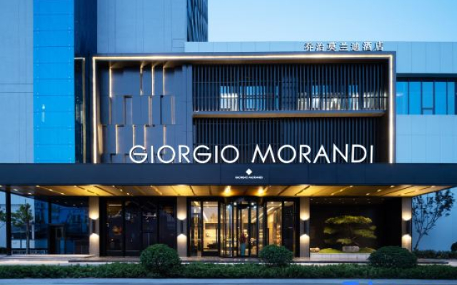 The GiorgioMorandi Hotels (Jiyang Jibei Park)