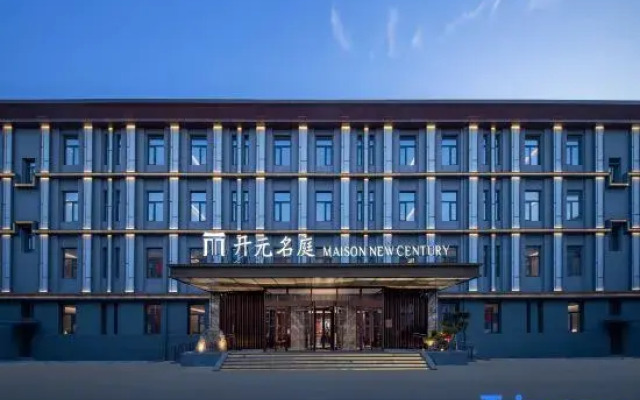 MaisonLee Hotel, Wukesong Dacheng Road, Beijing