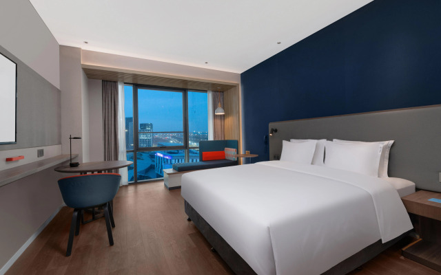 Holiday Inn Express Beijing Yizhuang Tongminghu by IHG