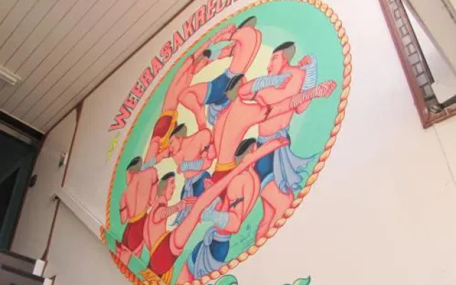 Asakusa Guest House Gym