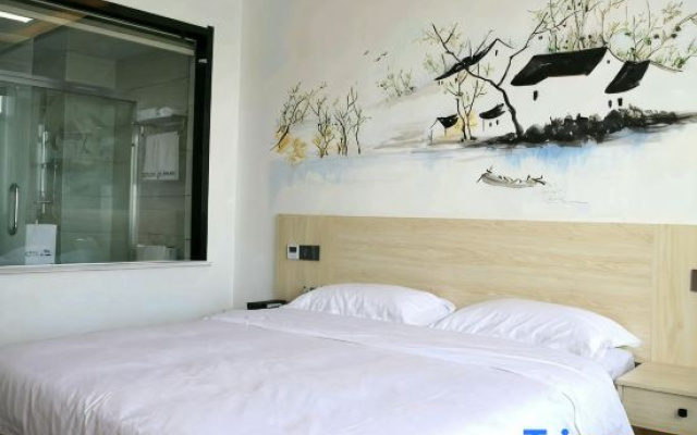 Huaiyuan Huaifeng Folk Hotel