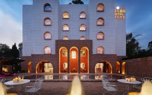 Kunming Sleeping Beauty Garden Pool  Hotel (Dianchi Xishan Scenic Area)