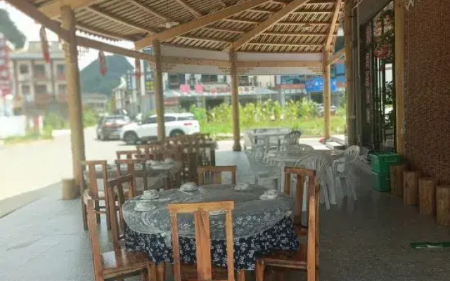 Libolai Residence