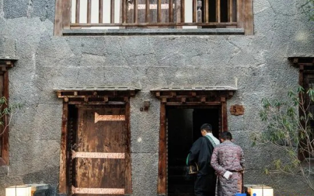 Sangzhu Staycation Kangzhu Luxury Residence ( Dukezong Ancient City, Shangri-La)
