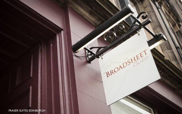 Отель Fraser Suites Edinburgh вид на фасад