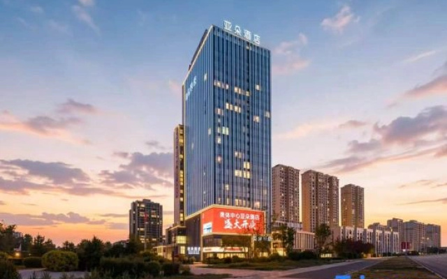 Atour Hotel, Hongguangshan Scenic Area, Urumqi Olympic Sports Center