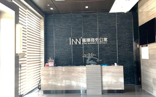 Plink Business Apartment (Guangzhou Yuwotou)