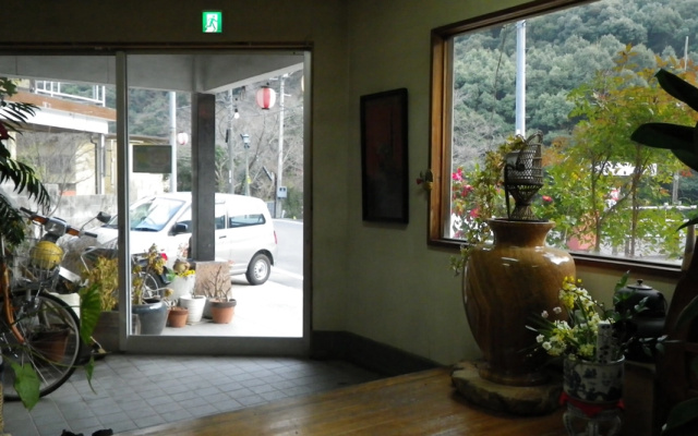 Kadota Ryokan