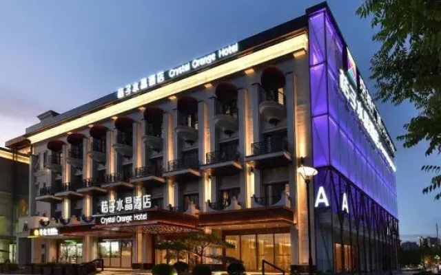 Crystal Orange Hotel，jinghuiSquare,XiaotunRoad,Beijng
