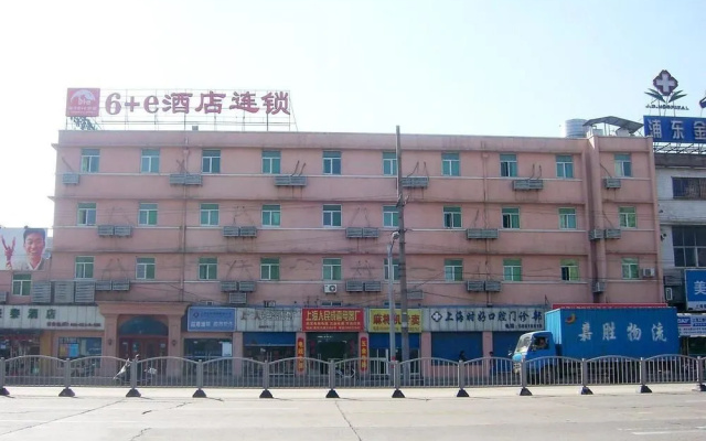 YiTing 6@e Hotel - Pudong Ave
