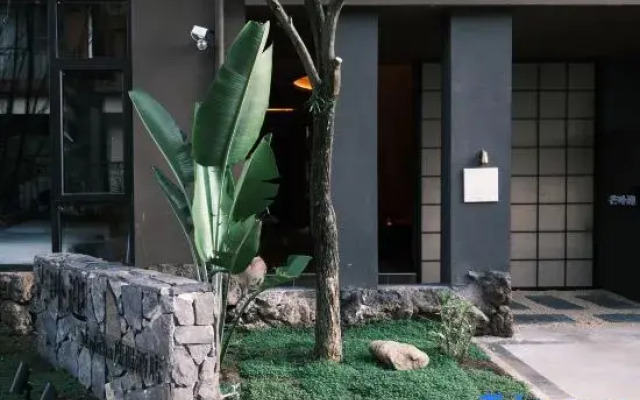 Mangbuying Resort hotel2.0