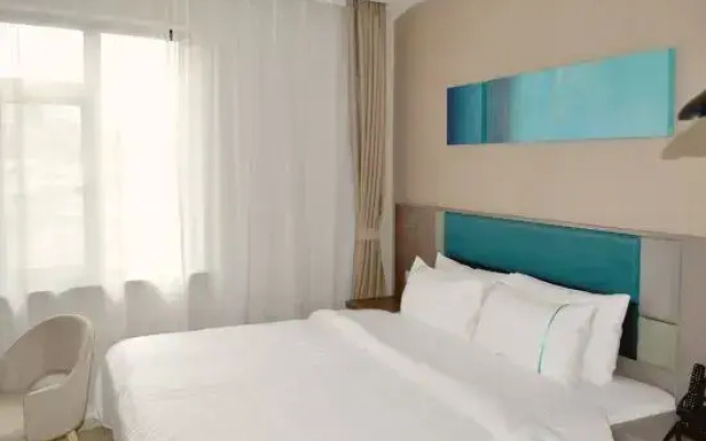 Homeinn Plus Hotel (Beijing Songjiazhuang Subway Station)