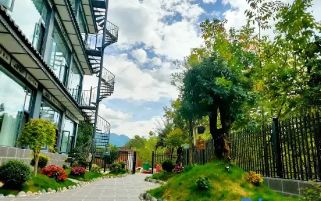 Nanhuaju Homestay