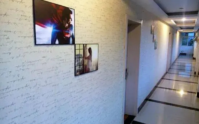 Yancheng Wanlong Hotel