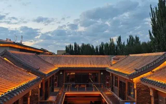 WuChibao City Hotel