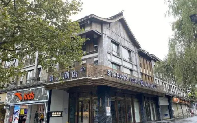 Starway Hotel (Dujiangyan Scenic Area Nanqiao)