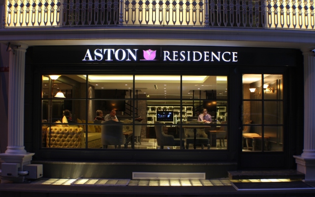 Отель Aston Residence вид на фасад