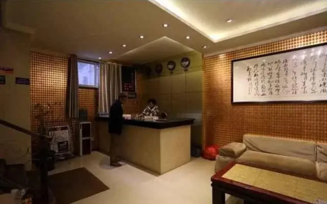 Yiju Business Hotel