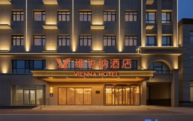 Vienna Hotel (Nanpi Branch)