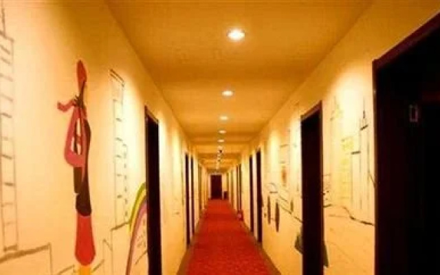 Tai'an Huaxia Liangzi Fashion Hotel