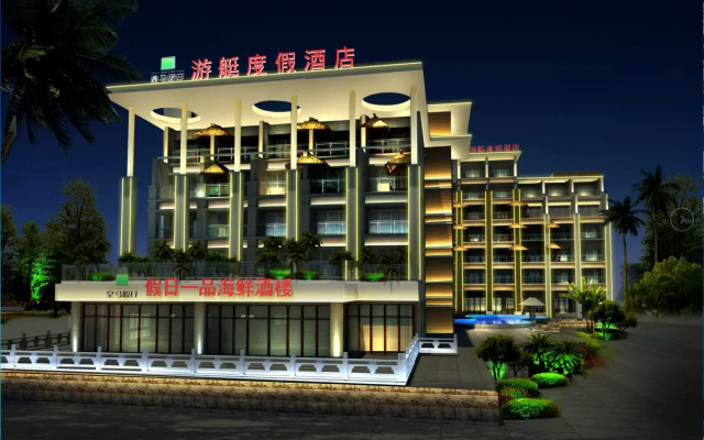 HuangMa holiday yacht view sea resort hotel
