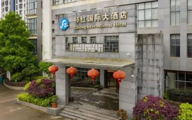 Qihong International Hotel
