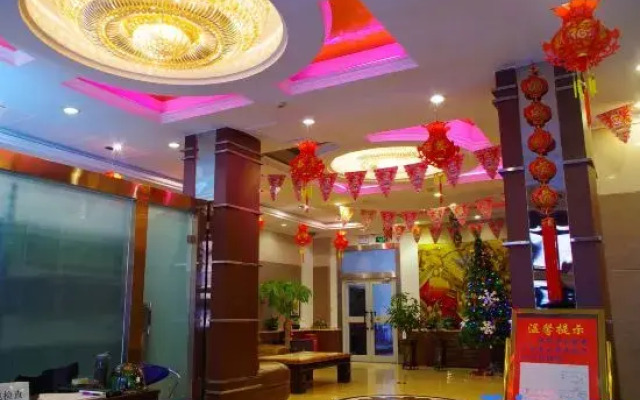 Urumqi Sanye Express Hotel (Autonomous Region Museum)