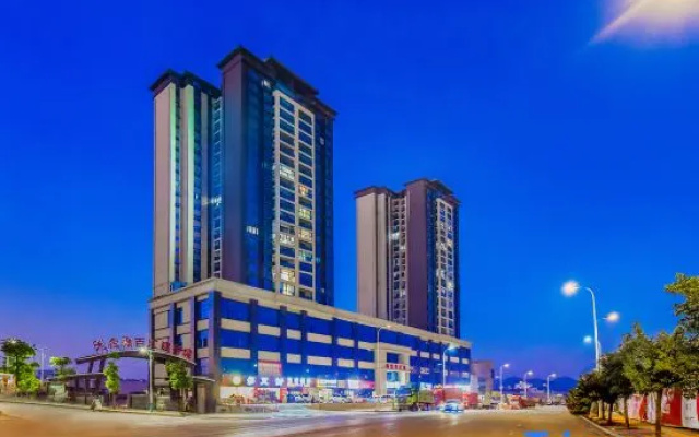 Echarm Hotel (Shuanglong Konggang Logistics Park)