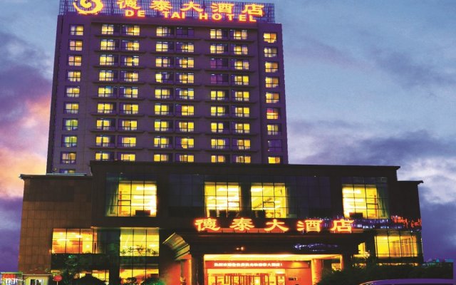 Discount [80% Off] Qingdao Chengyang Hotel China | 1 Star ...