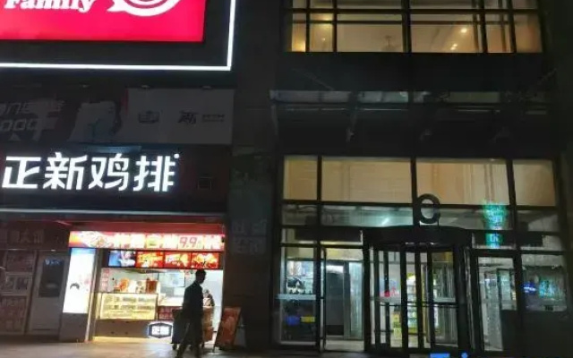Shenyang Beiyi Road Night Rose Wanda Apartment
