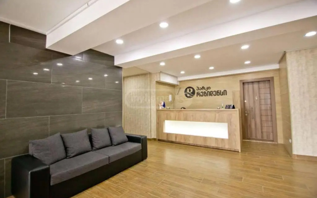 Bakuriani Residence Apartments
