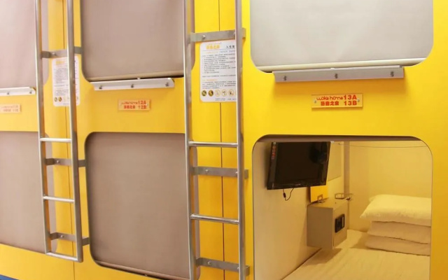 Woke Home Capsule Apartment