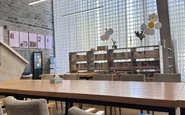 Ninghai Qiantongguzhen Immersing Hotel