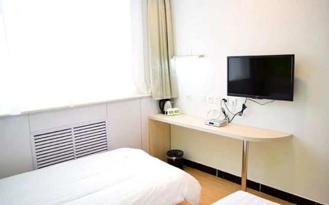 Shijiazhuang Lehuo Qingshang Express Hotel