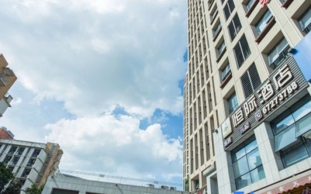 Hengji Hotel