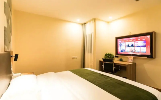 GreenTree Inn Express Wuxi Jiangyin Wanda Plaza Tongfu Road