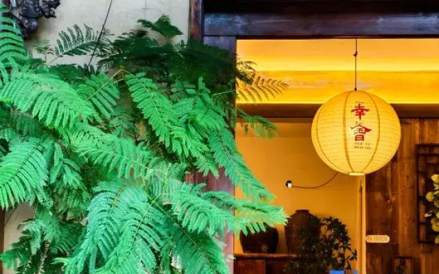 Wunian Ruyuan (Guilin Station Elephant Hill Scenic Area)