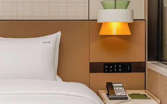 Holiday Inn Ningde Jiaocheng by IHG