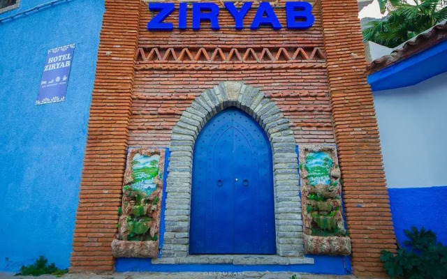 Hotel Ziryab