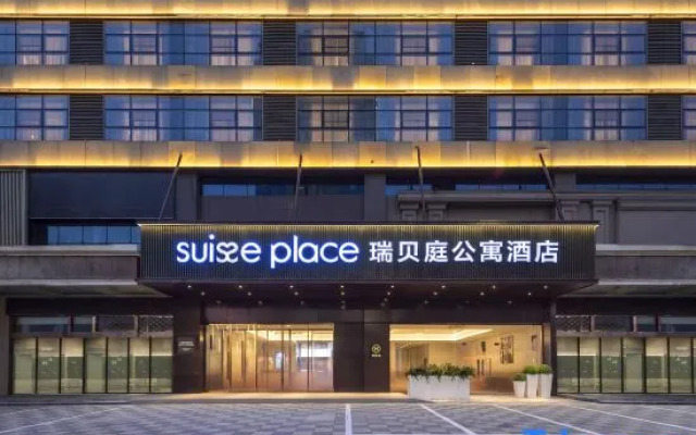 Suisse Place Hotel (Bengbu Shengli Middle Road)