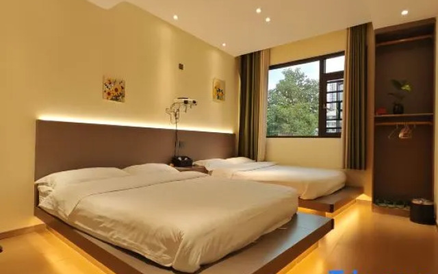 Yuanjia Homestay (Zhijin Ancient City Branch)