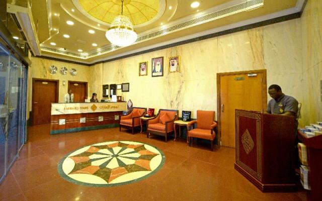 Отель Emirates Stars Hotel Apartment Sharjah ОАЭ, Шарджа - отзывы, цены и фото номеров - забронировать отель Emirates Stars Hotel Apartment Sharjah онлайн интерьер отеля