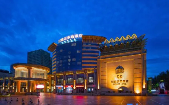 Erdous Hotel Ordos