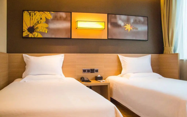 IU Hotel Zhongshan Dongfeng KFC