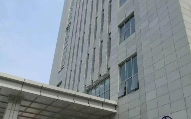 Starway Hotel Xi'an Municipal Government