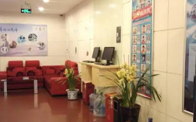 Jinhui Hotel